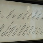 アートグレイス大宮璃宮 - 