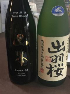 居酒屋 萬月 - メニュー以外に日本酒あります。