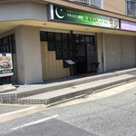 ユーカン - 外観