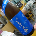 四ツ木製麺所 - 