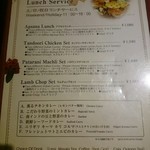 サイーファ ケバブ アンド ビリヤニ - 