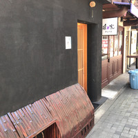 鮨 千陽 - 