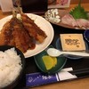 づけ丼屋 桜勘