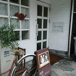 カフェ ヴィオロン - 