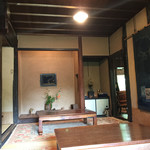 じゅらく - 趣きのある部屋