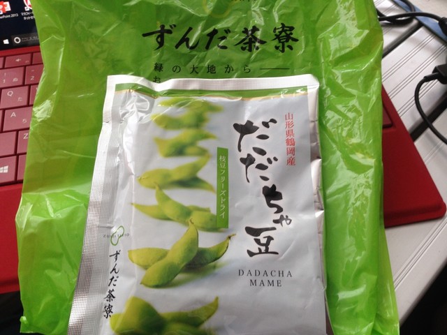 仙台駅地下 ここでしか売っていない だだちゃ豆のフリーズドライ By Masumomo99 Com 仙台きなこ エスパル仙台店 仙台 和菓子 食べログ