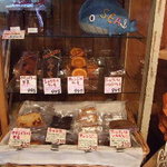 カフェ ドゥ ジャルダン - パウンドケーキもたくさん