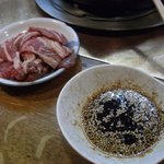 成吉思汗だるま 本店