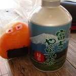 Michi No Eki Asagiri Kougen - 富士のニジマスおにぎり・富士のやぶ北茶