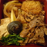 すきやきお弁当