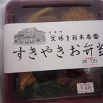 （説明なし）