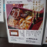 （説明なし）