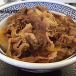 吉野家 - 牛丼アタマ　４８０円