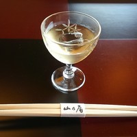 山乃尾 - 