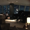 XEX ATAGO GREEN HILLS / The BAR