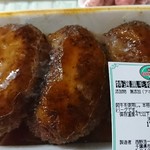 タンネンバウム - 