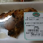 タンネンバウム - 