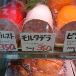 タンネンバウム - これもいつか買うぞ