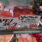 タンネンバウム - 牛タンはスモークもあったよ