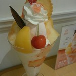 ケーキハウス フランセ ヤノ - 