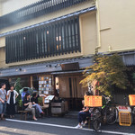 新宿うな鐵 - 外観