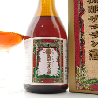 機那サフラン酒本舗_0