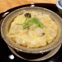 帰燕 - 
