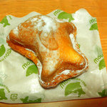 日本橋文明堂 相鉄ジョイナス店