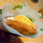 日本橋文明堂 相鉄ジョイナス店