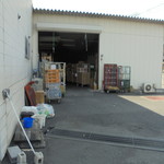 ヤオヨシ - バックヤード入り口