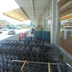 ヤオヨシ - 外観