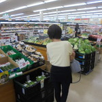 ヤオヨシ - お助けコーナー