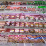 ヤオヨシ - 愛するホルモン