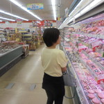 ヤオヨシ - 加工肉