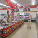 ヤオヨシ - いやな思いでばかりの丑の日