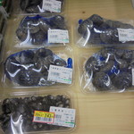 ヤオヨシ - むかしはこんなの無かったなあ