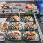 ヤオヨシ - 安い