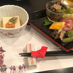 Shunsai Tempura Arima - 