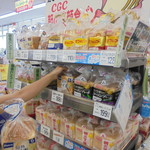 ヤオヨシ - パン