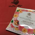 The tee Tokyo　supported by MLESNA TEA - ホットケーキセットは選べるお土産付きです。