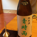 日本料理 たかむら - 