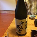 日本料理 たかむら - 