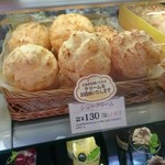 菓子工房 シャン クレール 篠原 ケーキ 食べログ