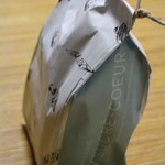 ル・シュクレクール - ル・シュクレクール