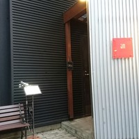 ジュー ドゥ マルシェ - 