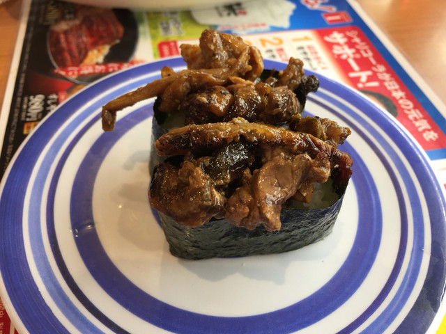 無添くら寿司 青森緑店 - 筒井（回転寿司）の写真