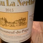 Crony - 白ワイン