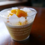 ハッピーベリー - 【マンゴープリン…480円】♫2017/7