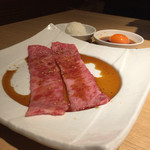 和牛焼肉じろうや 介 wagyu&sake - 飛騨牛サーロインのやきすき