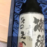 鮨 銀座 おのでら - 
